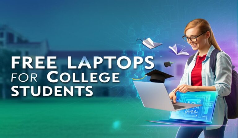 grants for laptops for college students