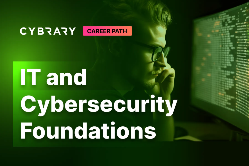 Cybrary IT and security fundamentals